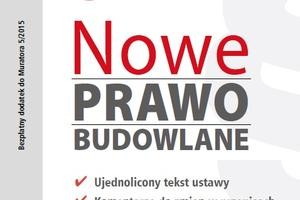 okladka-nowe-prawo-budowlane_1636537